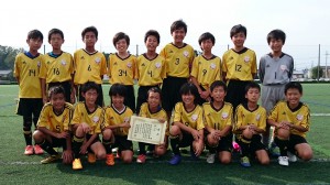 U12第三位:緑岡サッカースポーツ少年団