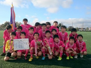 U9優勝：城東サッカースポーツ少年団