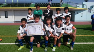 新荘常磐サッカースポーツ少年団